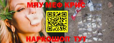 ПСИЛОЦИБИНОВЫЕ ГРИБЫ Ликино-Дулёво