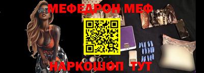 крисы Ливны