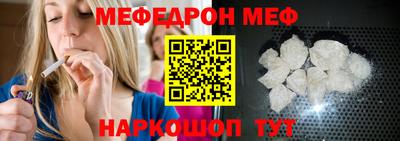 крисы Ливны