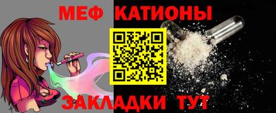 ПСИЛОЦИБИНОВЫЕ ГРИБЫ Ликино-Дулёво