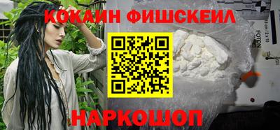 ПСИЛОЦИБИНОВЫЕ ГРИБЫ Ликино-Дулёво