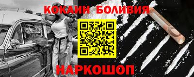 ПСИЛОЦИБИНОВЫЕ ГРИБЫ Ликино-Дулёво