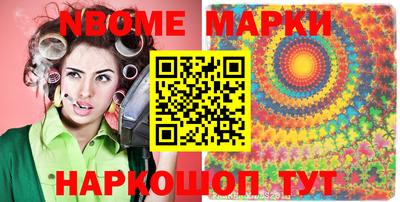 кокаин Лесосибирск