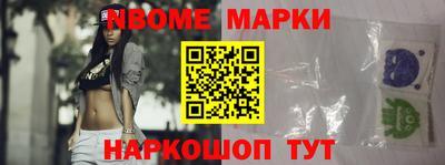 кокаин Лесосибирск