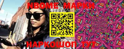 кокаин Лесосибирск