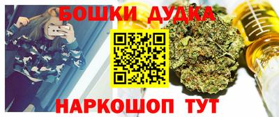 крисы Ливны