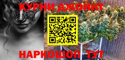 кокаин Лесосибирск
