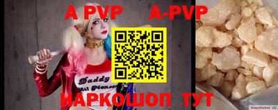 ПСИЛОЦИБИНОВЫЕ ГРИБЫ Ликино-Дулёво