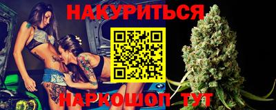 кокаин Лесосибирск