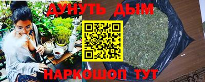 крисы Ливны