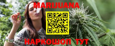 кокаин Лесосибирск