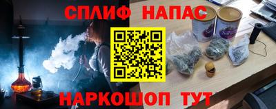 крисы Ливны