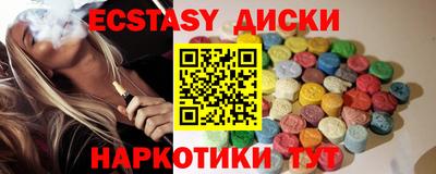 крисы Ливны
