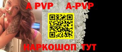 ПСИЛОЦИБИНОВЫЕ ГРИБЫ Ликино-Дулёво