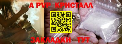 ПСИЛОЦИБИНОВЫЕ ГРИБЫ Ликино-Дулёво