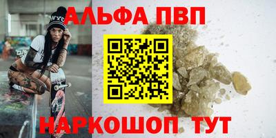 ПСИЛОЦИБИНОВЫЕ ГРИБЫ Ликино-Дулёво