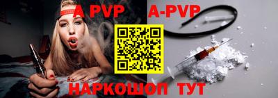 кокаин Лесосибирск