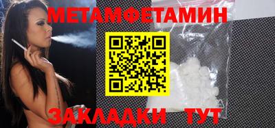 крисы Ливны