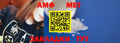 кокаин Лесосибирск