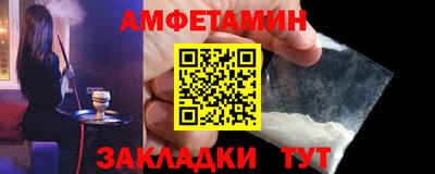 ПСИЛОЦИБИНОВЫЕ ГРИБЫ Ликино-Дулёво
