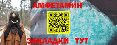 ПСИЛОЦИБИНОВЫЕ ГРИБЫ Ликино-Дулёво