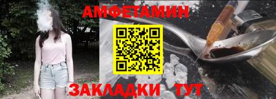 кокаин Лесосибирск