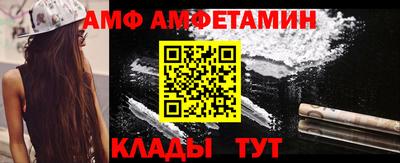 ПСИЛОЦИБИНОВЫЕ ГРИБЫ Ликино-Дулёво