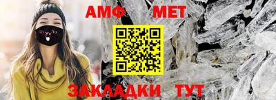 кокаин Лесосибирск