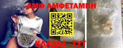 ПСИЛОЦИБИНОВЫЕ ГРИБЫ Ликино-Дулёво