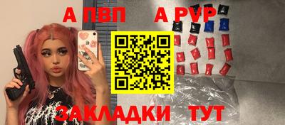 ПСИЛОЦИБИНОВЫЕ ГРИБЫ Ликино-Дулёво