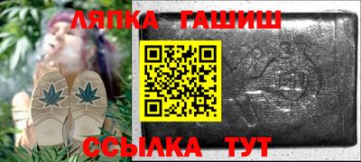 крисы Ливны