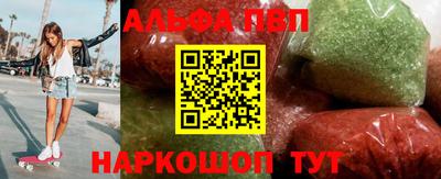 кокаин Лесосибирск