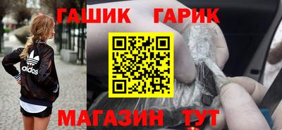 ПСИЛОЦИБИНОВЫЕ ГРИБЫ Ликино-Дулёво
