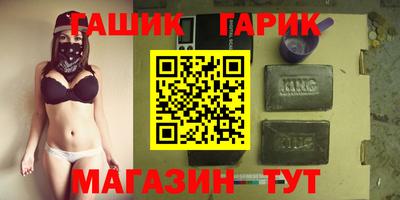 ПСИЛОЦИБИНОВЫЕ ГРИБЫ Ликино-Дулёво