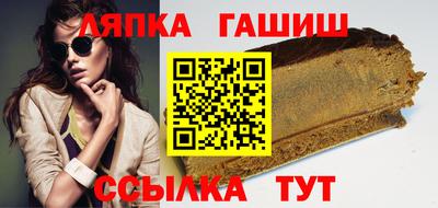 крисы Ливны