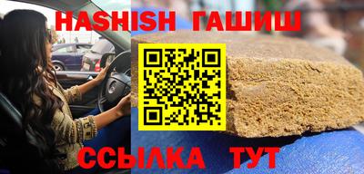 крисы Ливны