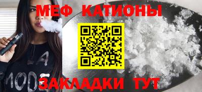 ПСИЛОЦИБИНОВЫЕ ГРИБЫ Ликино-Дулёво
