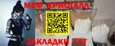кокаин Лесосибирск