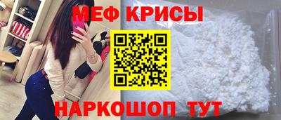 ПСИЛОЦИБИНОВЫЕ ГРИБЫ Ликино-Дулёво